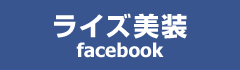 facebookページ